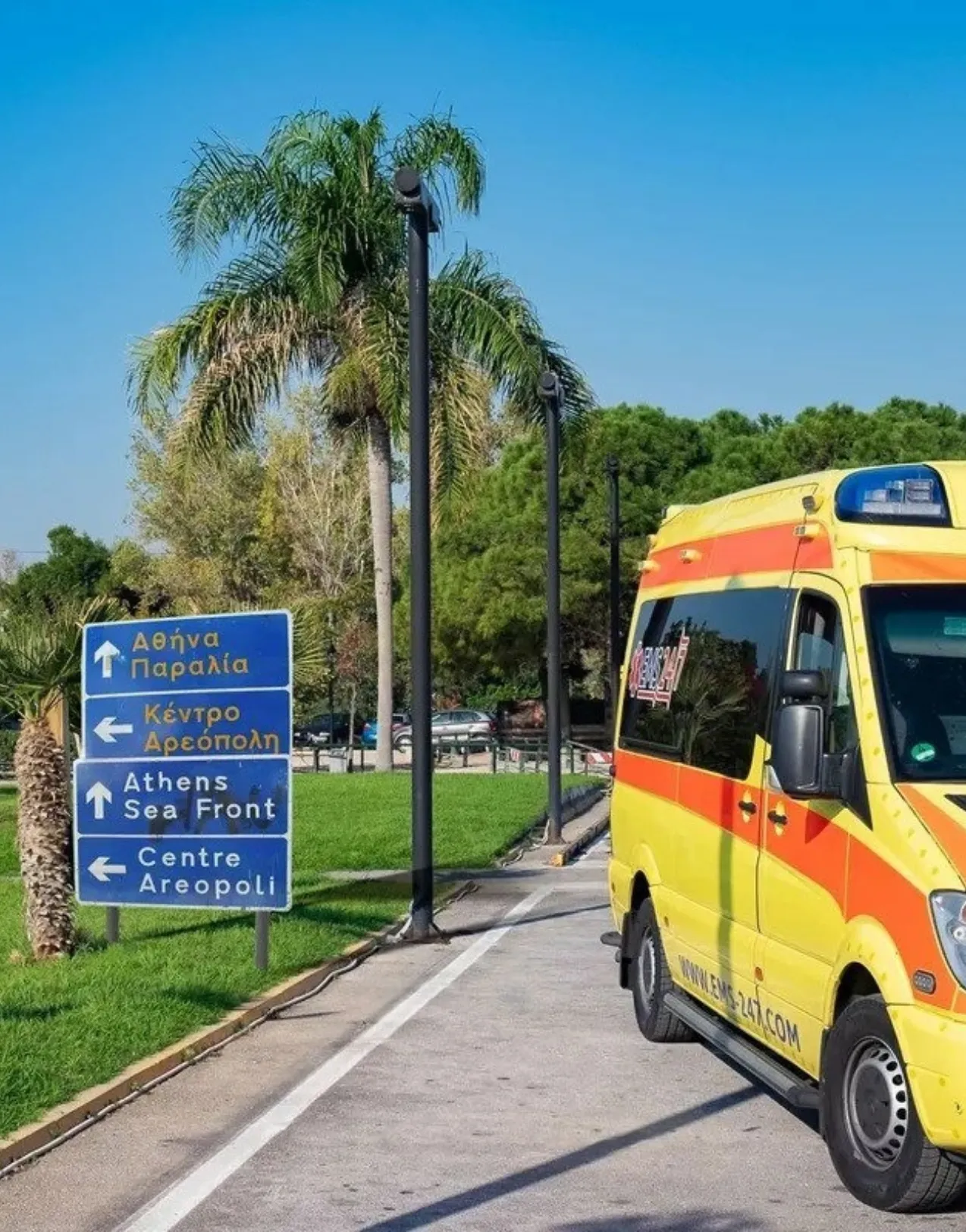 Medical repatriation blog